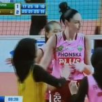 Hadapi JPP, Pertahanan Gresik Phonska Plus Pupuk Indonesia Tumbang di Proliga 2026 Seri Malang